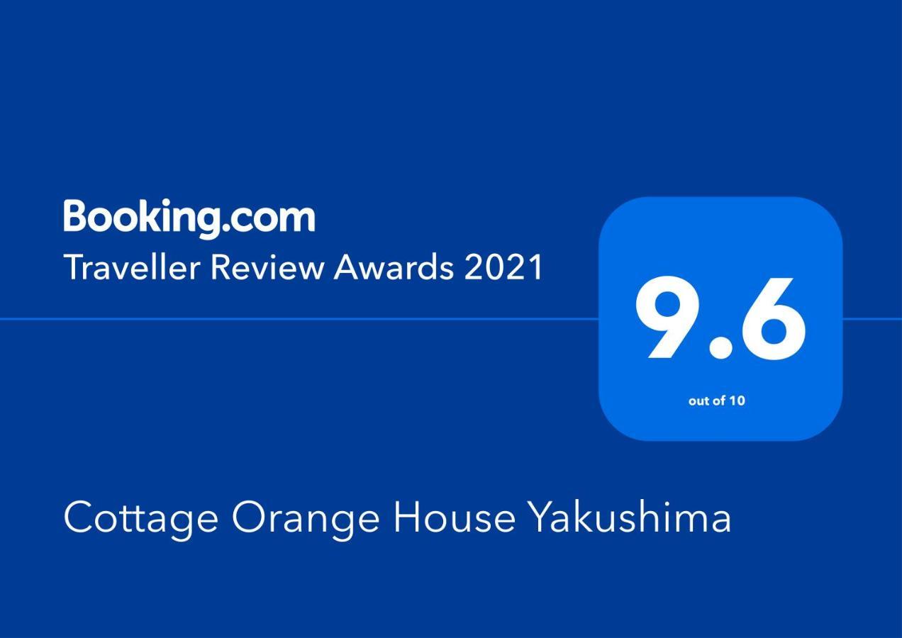 Cottage Orange House Yakushima Yakushima  Exteriör bild