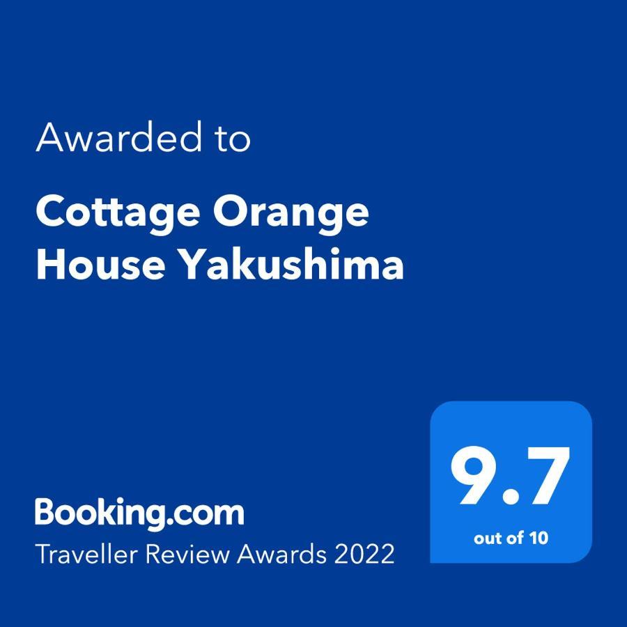 Cottage Orange House Yakushima Yakushima  Exteriör bild